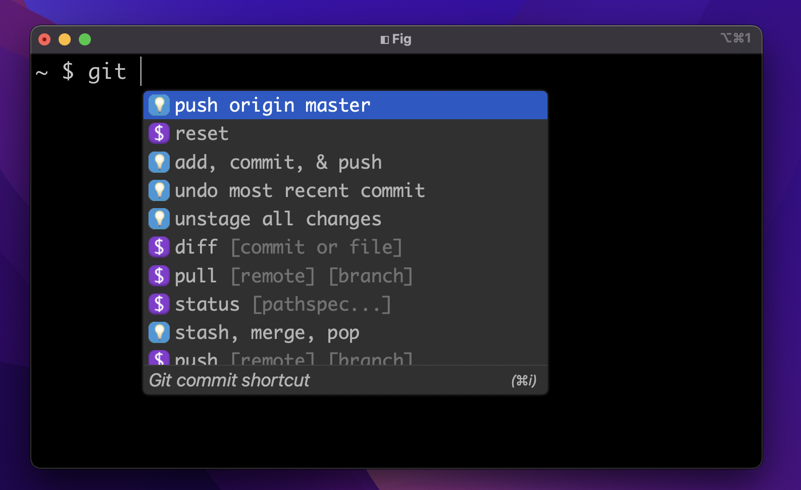 Fig Dashboard UI showing the Plugin Store landing page. It has a big banner showing the popular plugin 'oh my zsh' in rainbow text